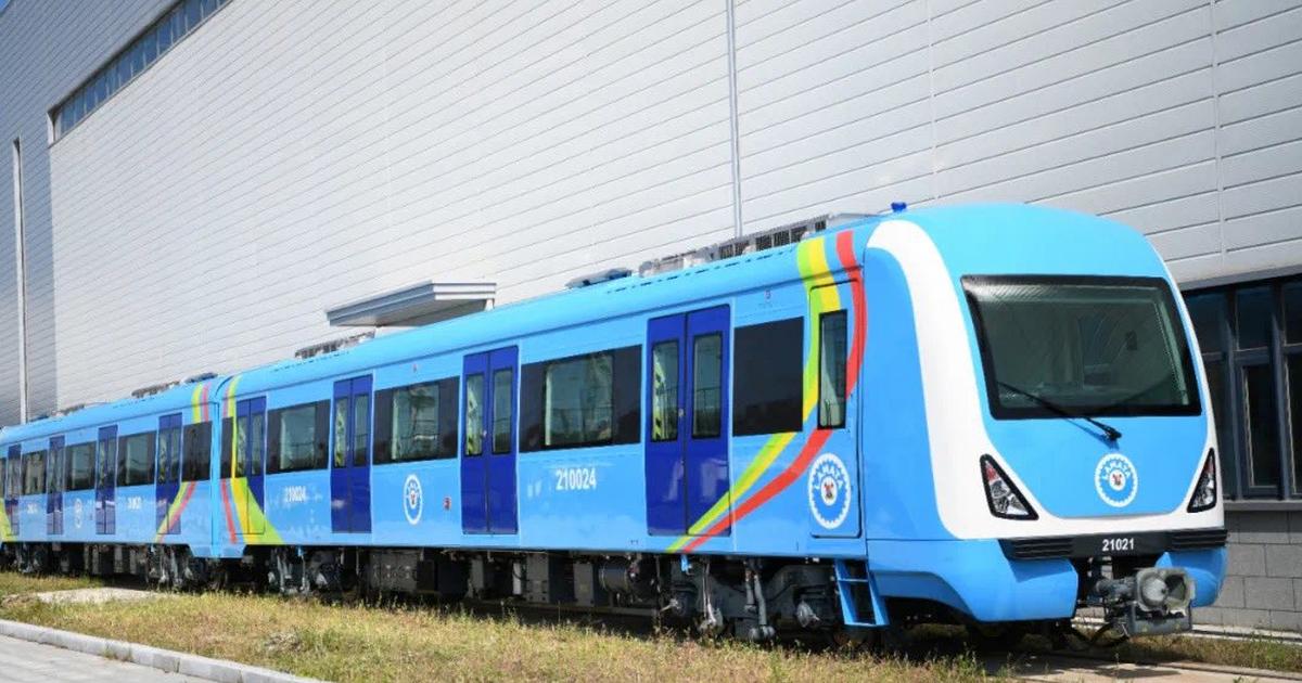 Blue Line Rail